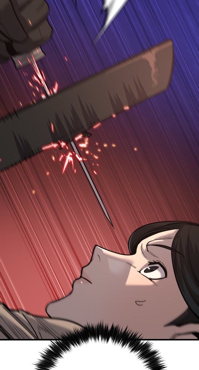 Read Justice Deserved chapter 45 image 11 on Lezhin
