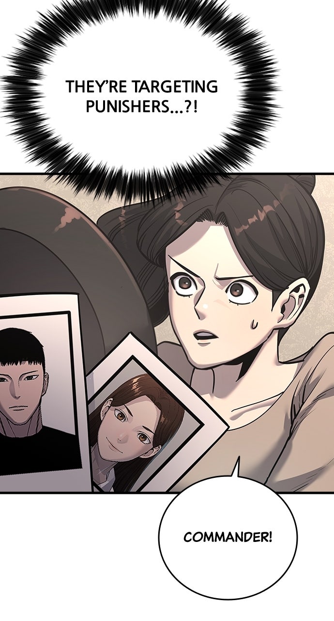 Read Justice Deserved chapter 45 image 14 on Lezhin