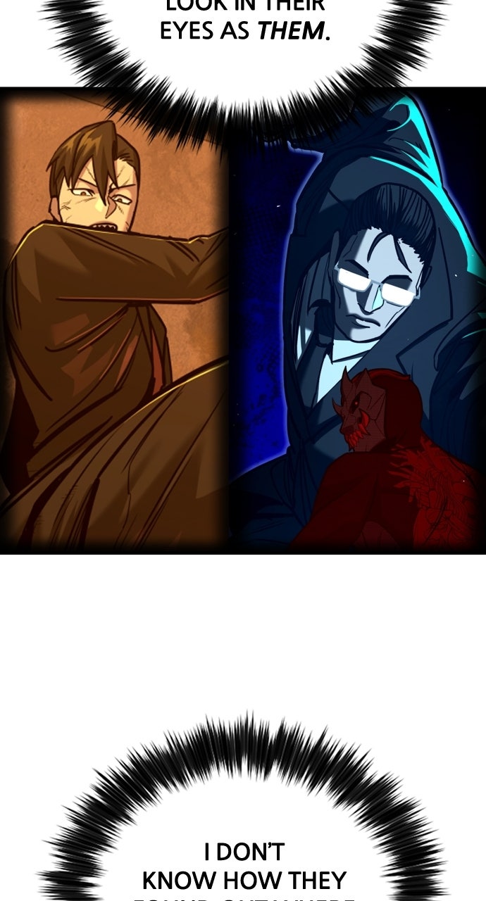 Read Justice Deserved chapter 45 image 17 on Lezhin