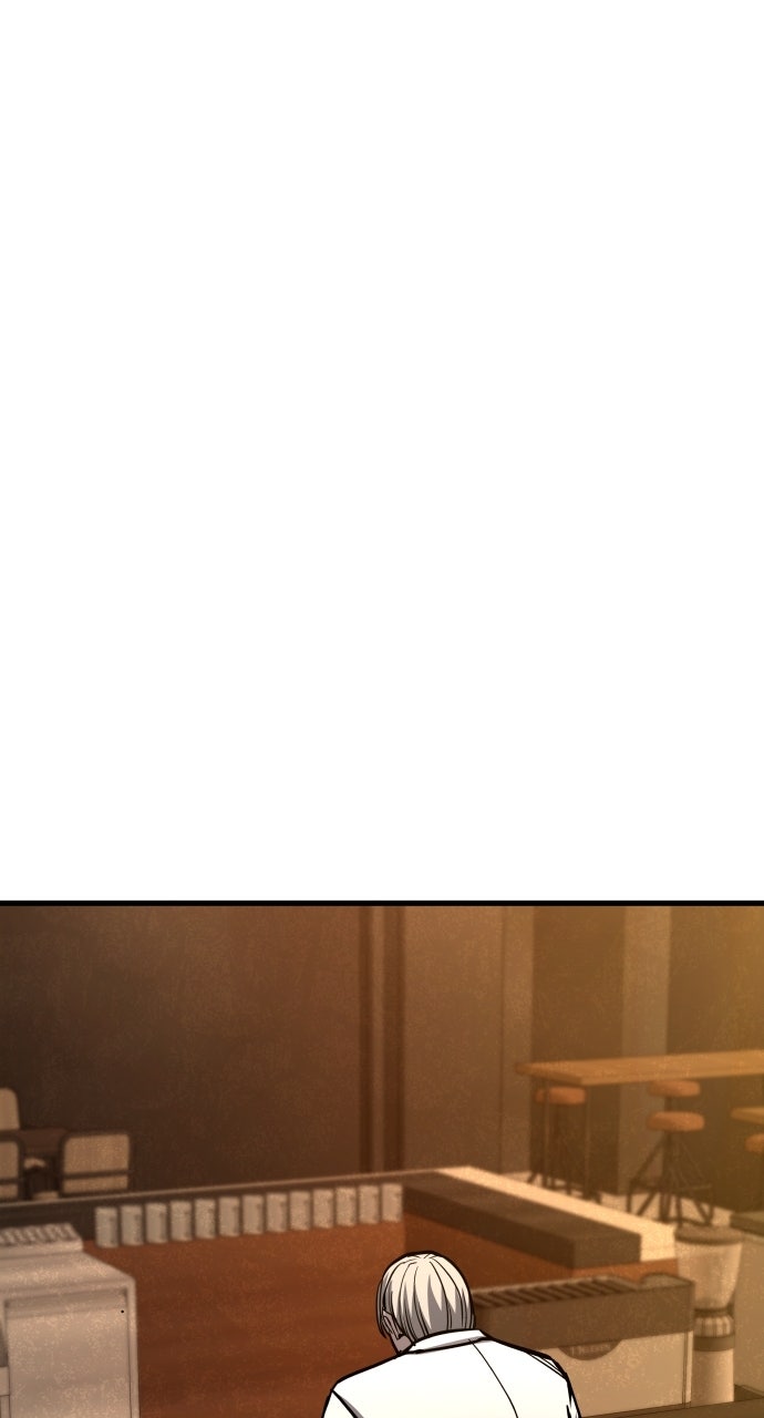 Read Justice Deserved chapter 45 image 79 on Lezhin