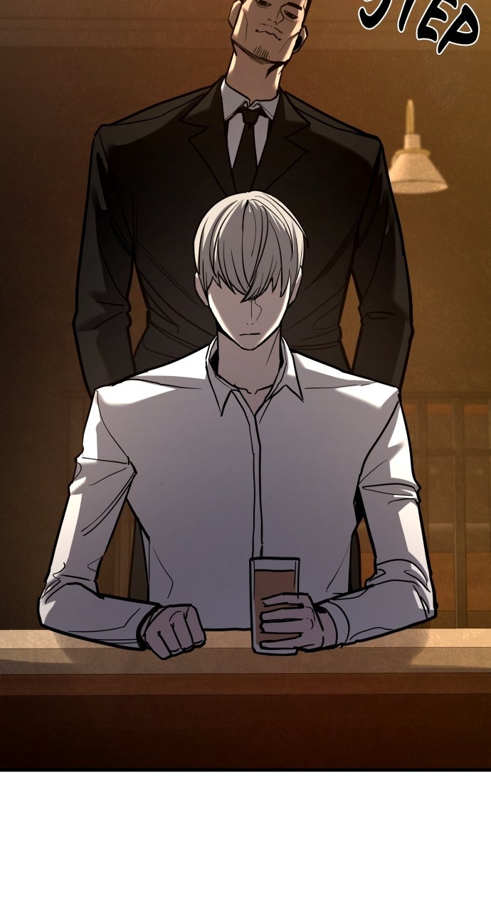 Read Justice Deserved chapter 45 image 81 on Lezhin