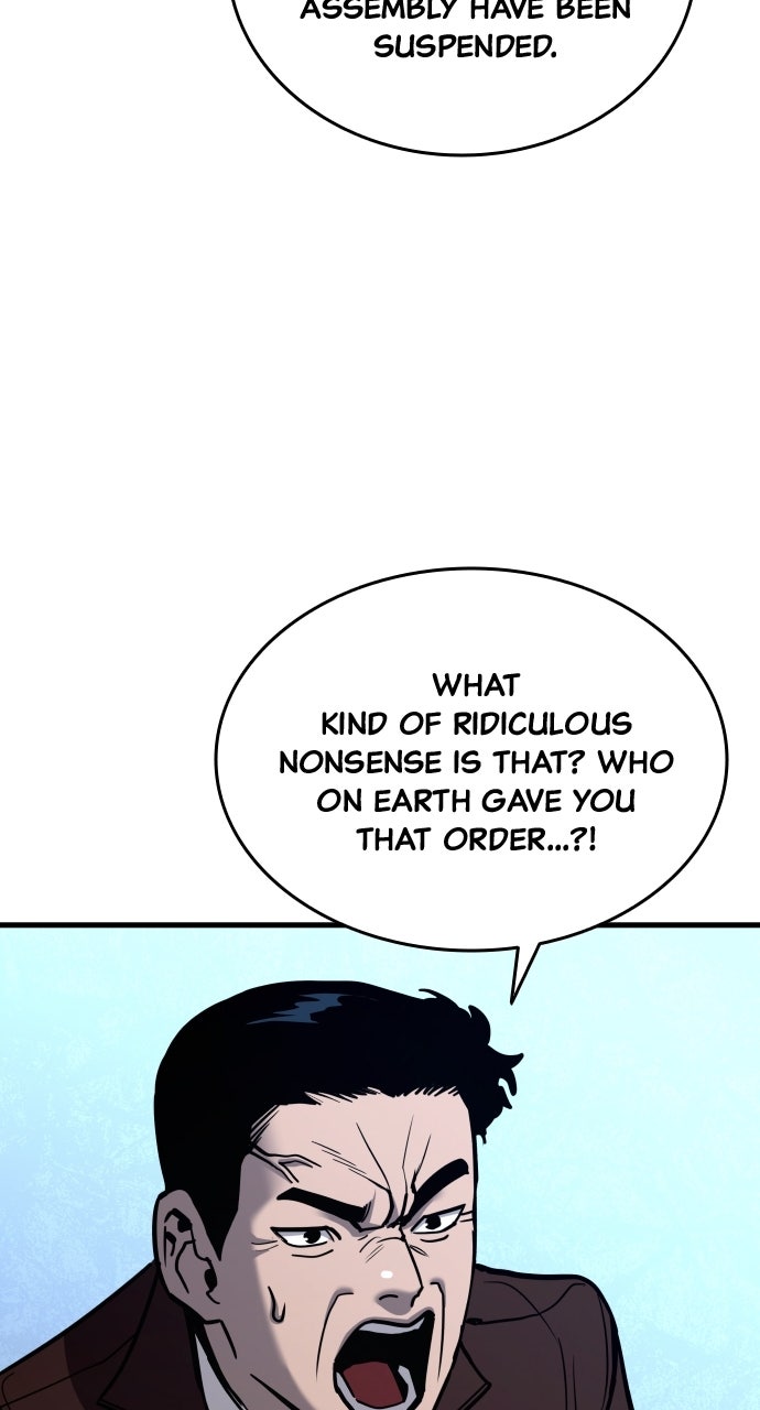 Read Justice Deserved chapter 45 image 99 on Lezhin