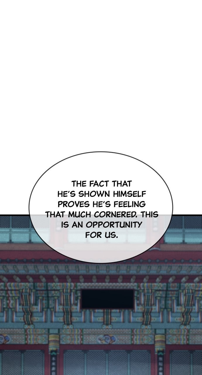 Read Justice Deserved chapter 46 image 17 on Lezhin
