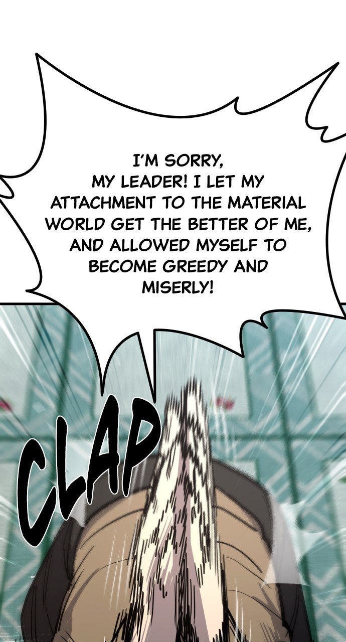 Read Justice Deserved chapter 46 image 27 on Lezhin