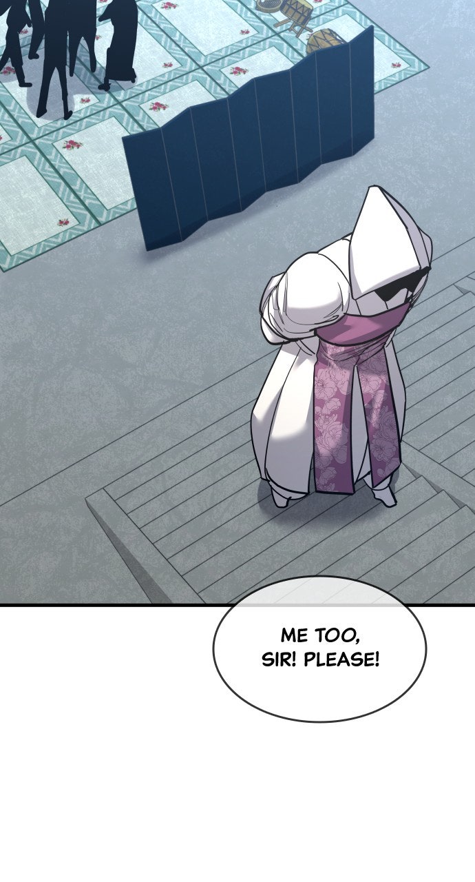 Read Justice Deserved chapter 46 image 42 on Lezhin