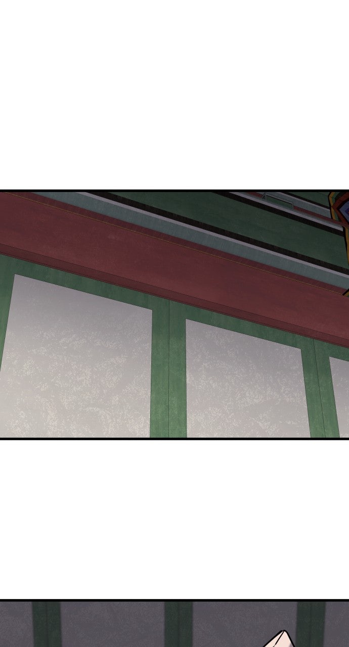Read Justice Deserved chapter 46 image 43 on Lezhin
