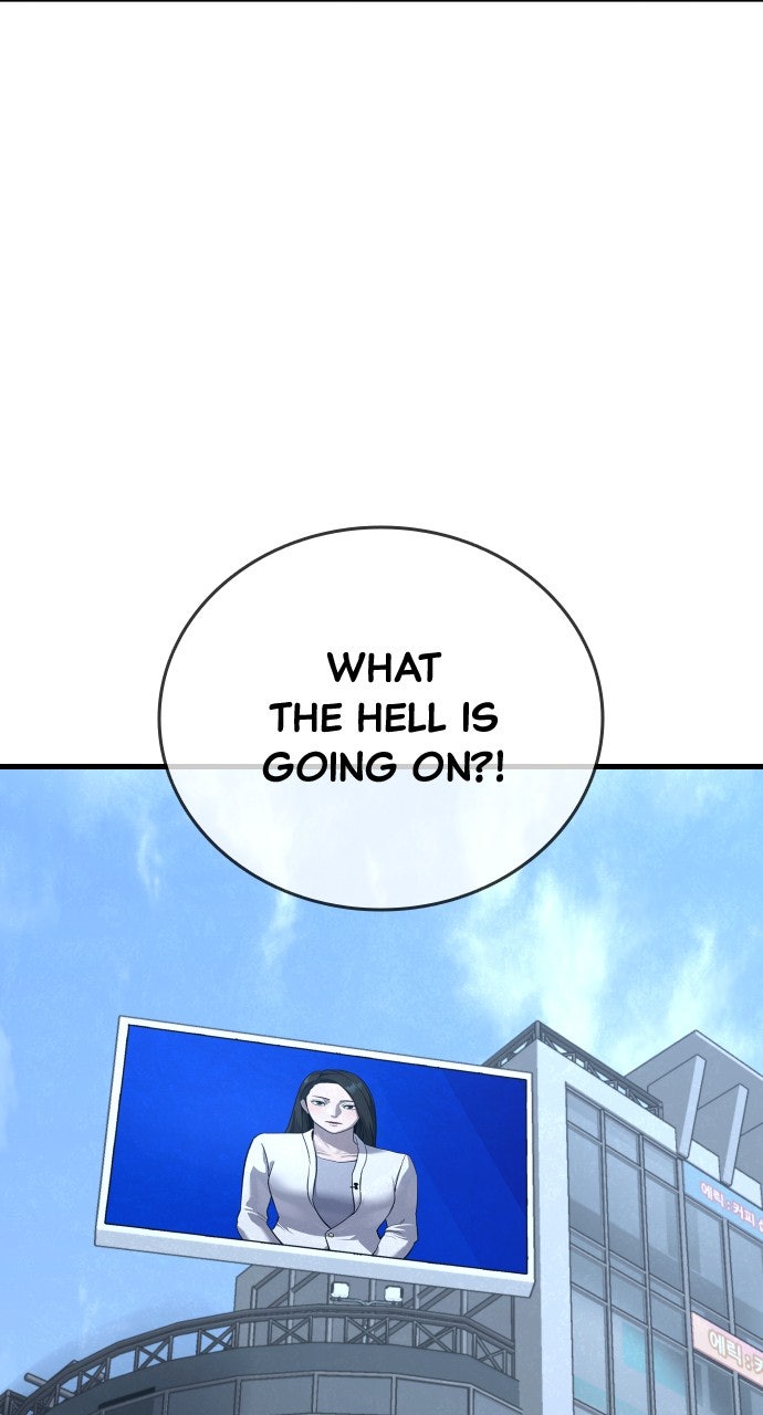 Read Justice Deserved chapter 46 image 72 on Lezhin