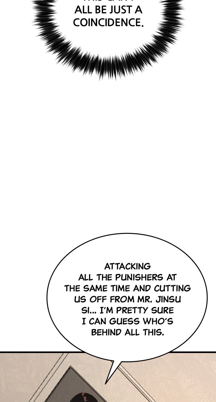 Read Justice Deserved chapter 46 image 95 on Lezhin