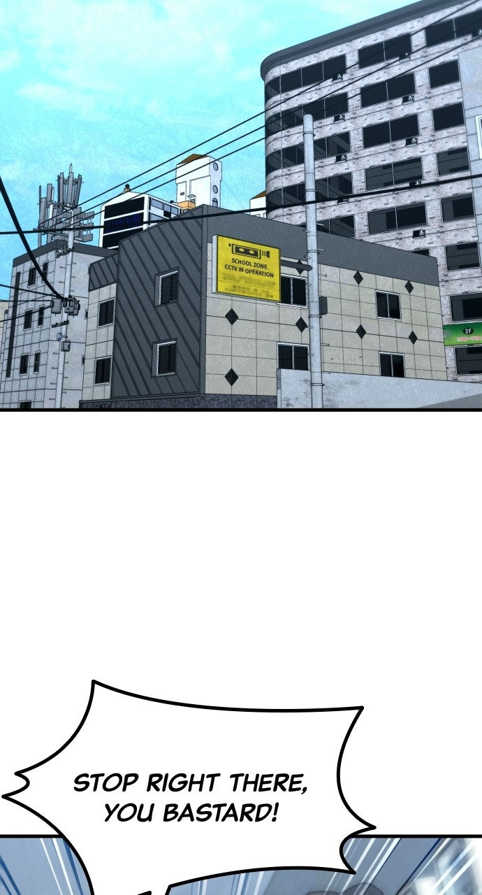 Read Justice Deserved chapter 47 image 104 on Lezhin