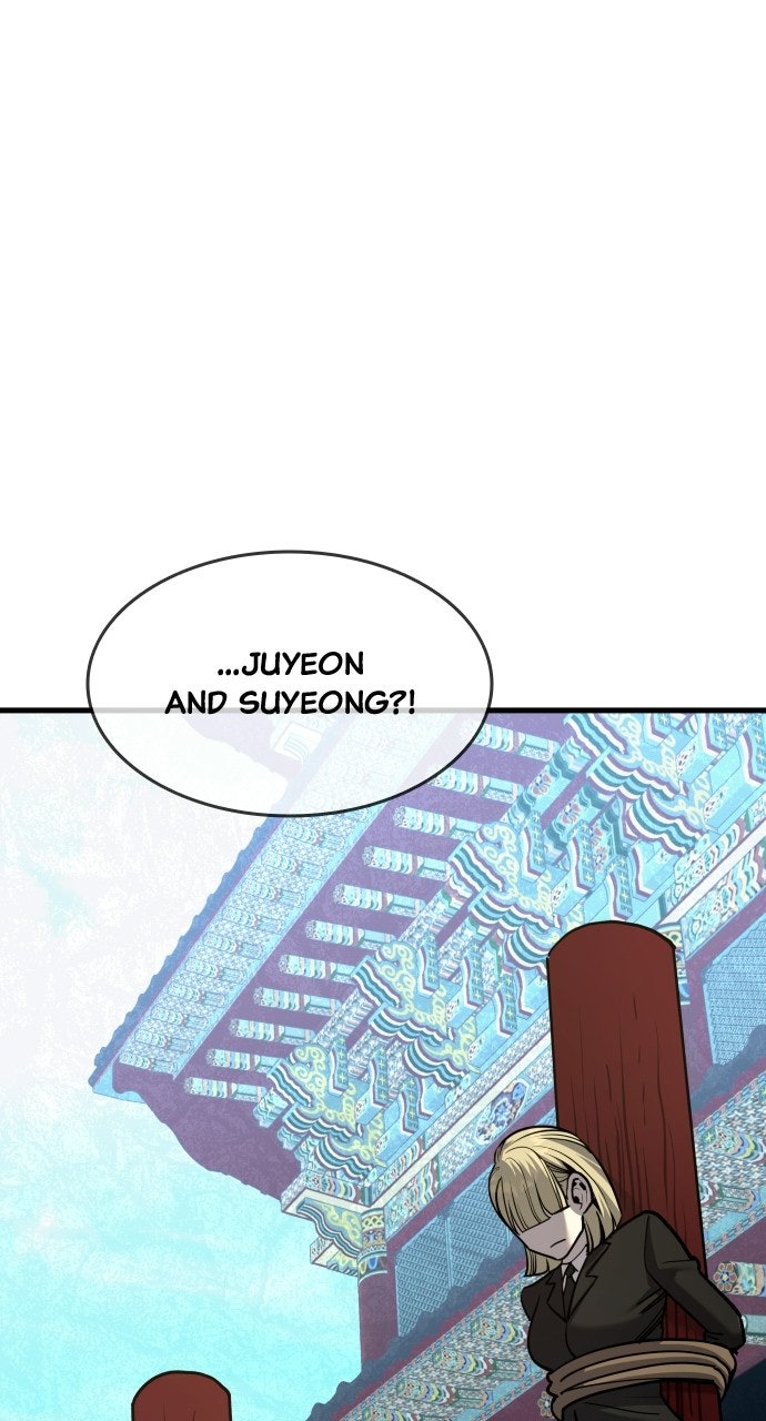 Read Justice Deserved chapter 47 image 129 on Lezhin