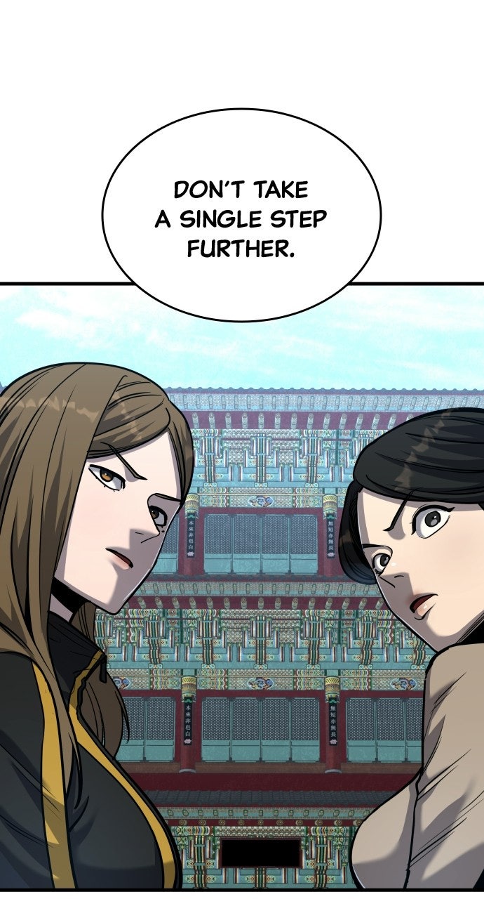 Read Justice Deserved chapter 47 image 131 on Lezhin