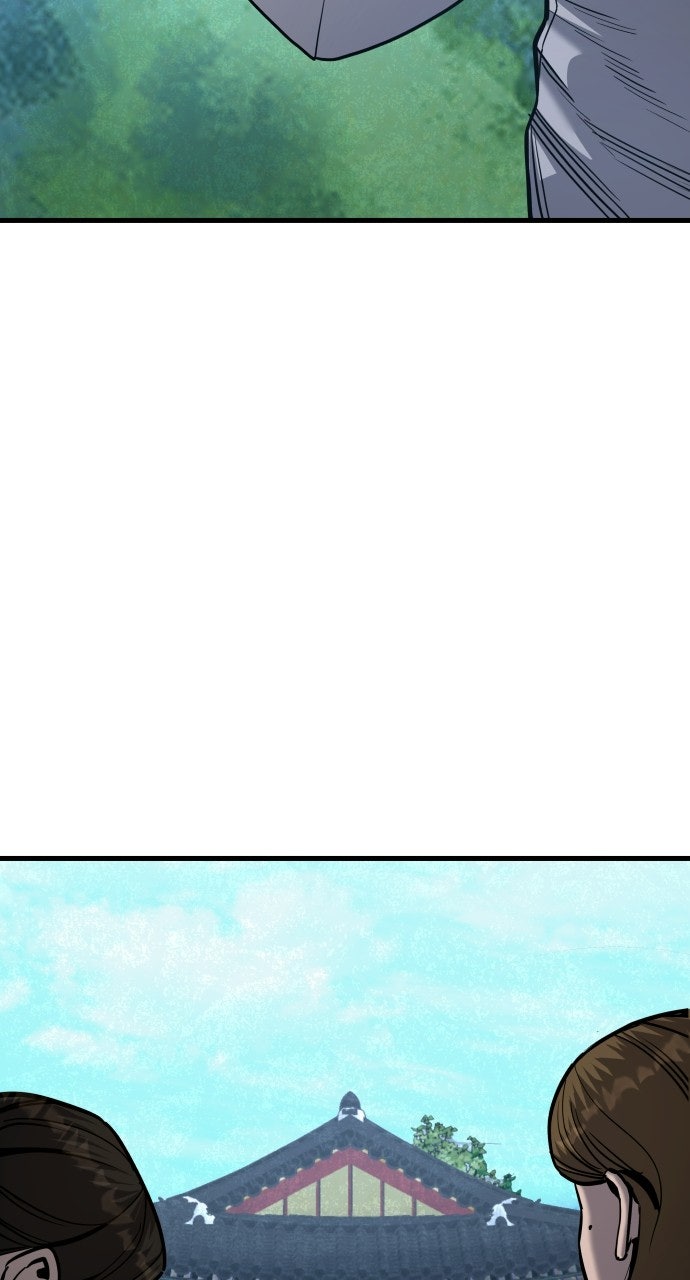 Read Justice Deserved chapter 47 image 133 on Lezhin