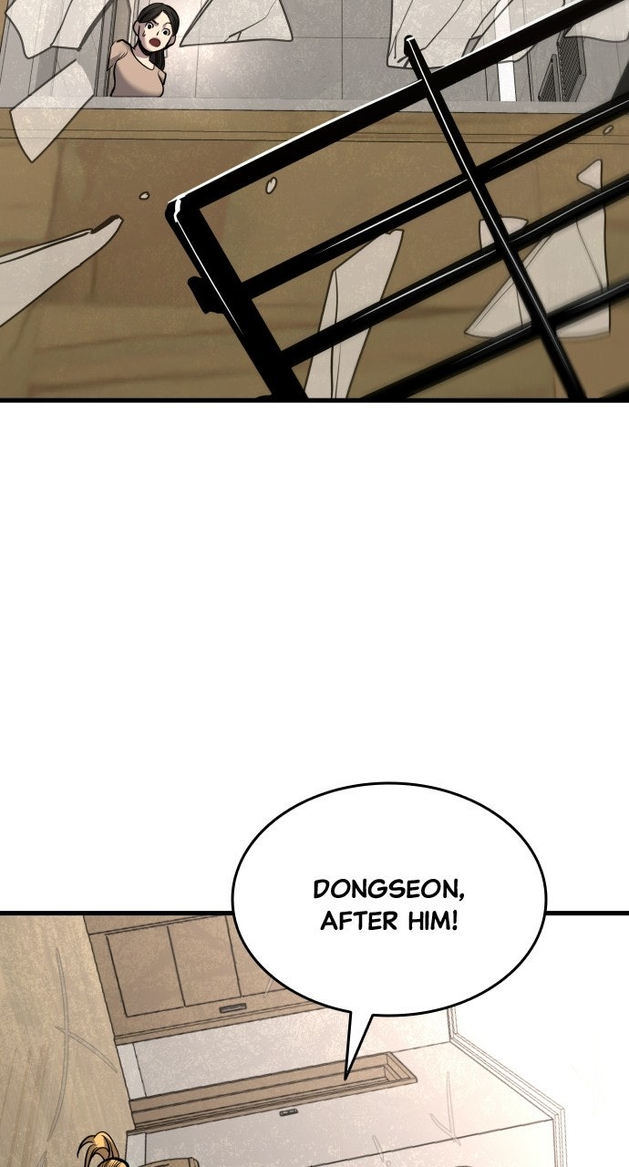 Read Justice Deserved chapter 47 image 17 on Lezhin