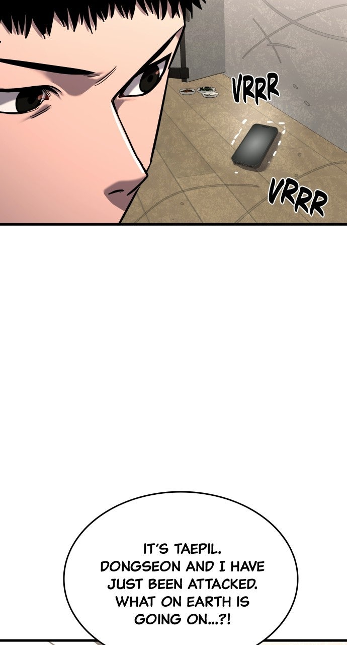 Read Justice Deserved chapter 47 image 21 on Lezhin