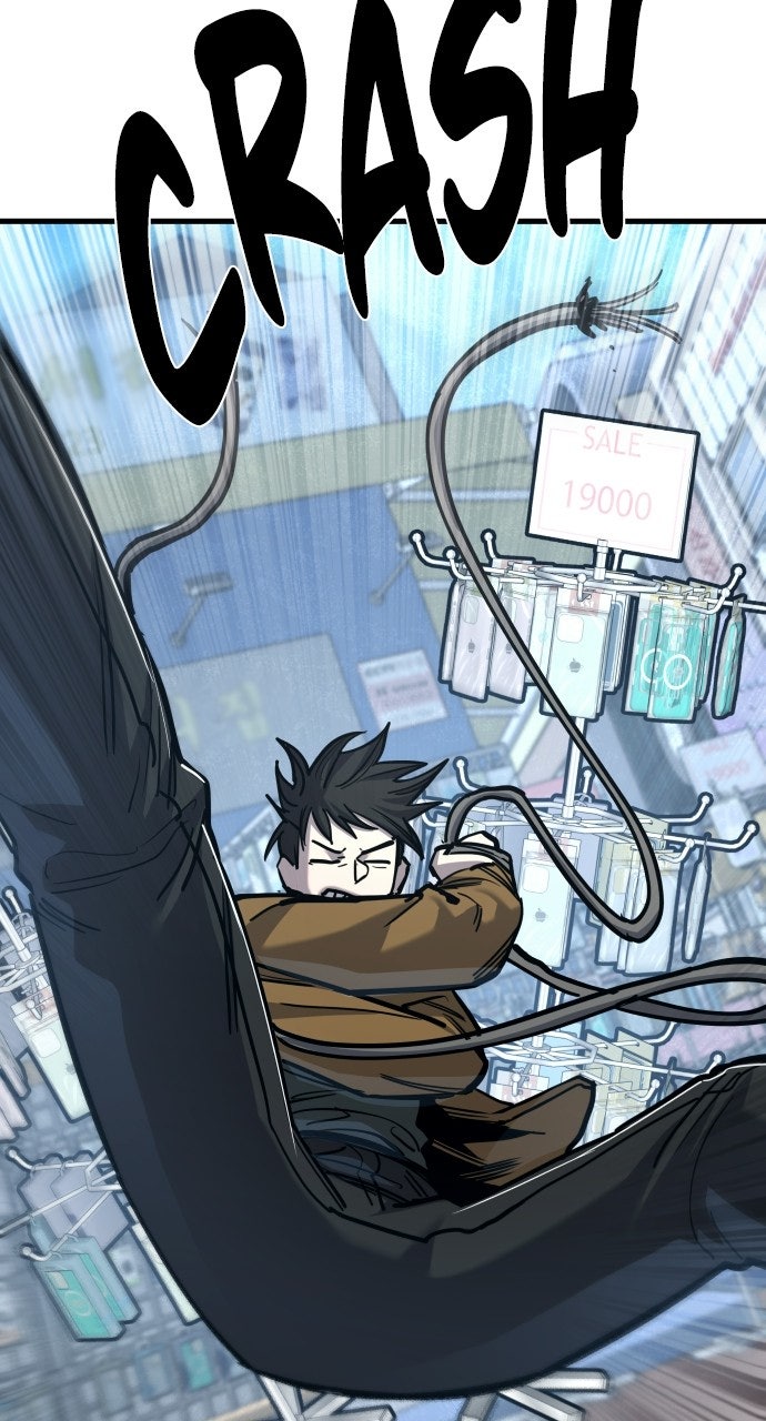 Read Justice Deserved chapter 47 image 86 on Lezhin
