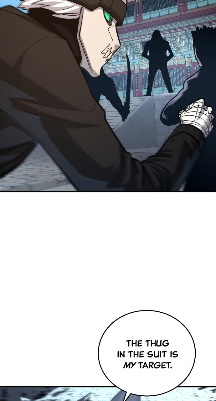 Read Justice Deserved chapter 48 image 112 on Lezhin