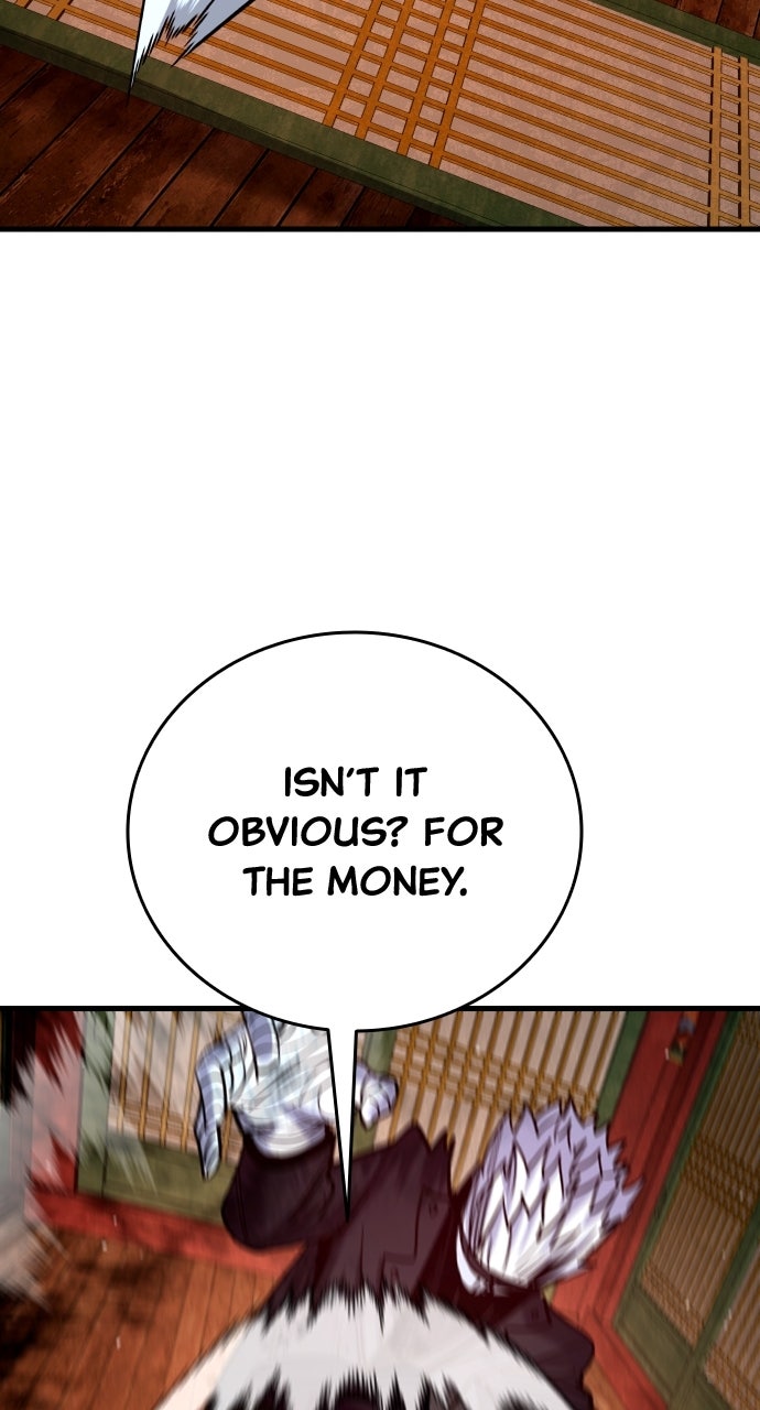 Read Justice Deserved chapter 49 image 108 on Lezhin