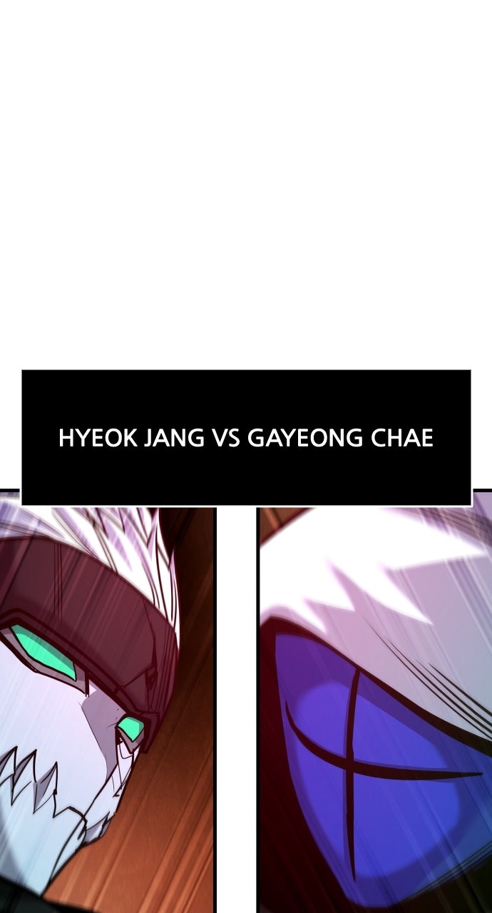 Read Justice Deserved chapter 49 image 110 on Lezhin