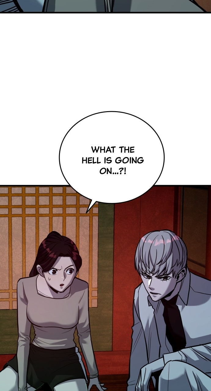 Read Justice Deserved chapter 49 image 82 on Lezhin