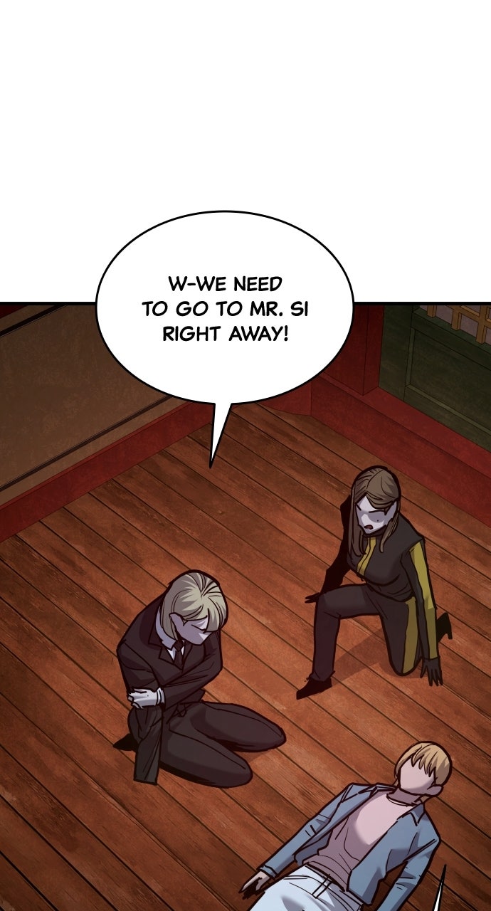 Read Justice Deserved chapter 49 image 86 on Lezhin