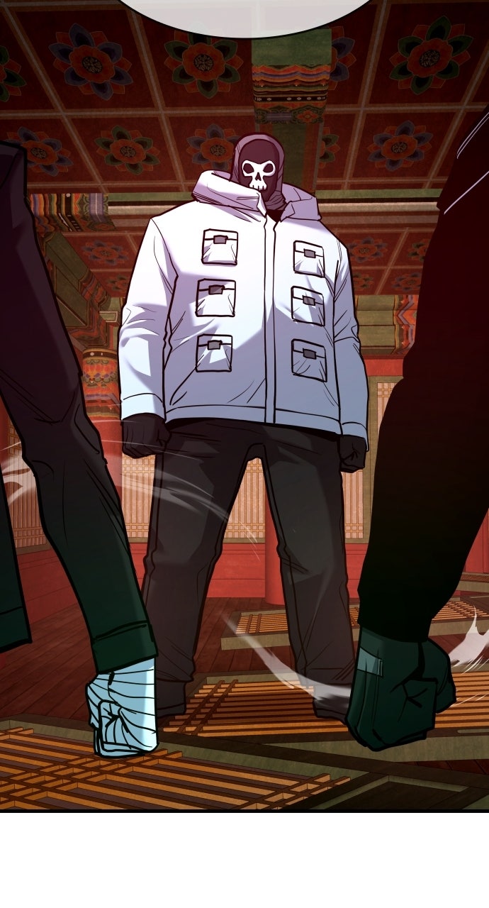 Read Justice Deserved chapter 49 image 89 on Lezhin