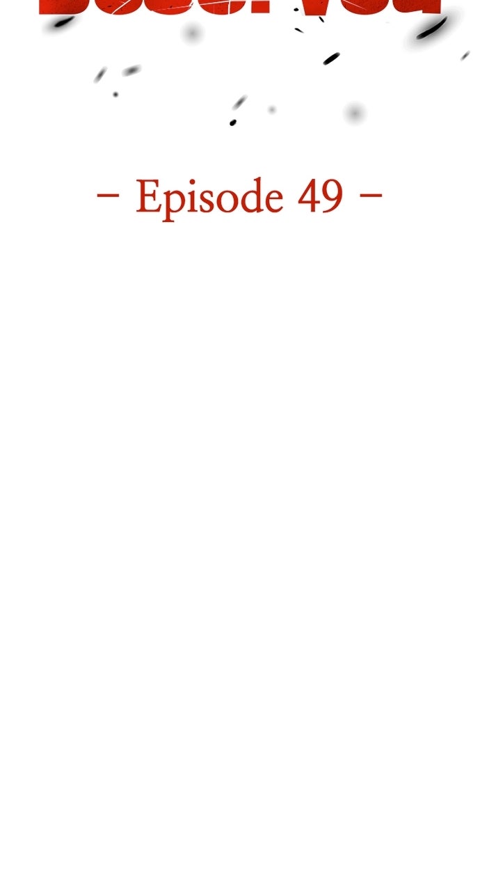 Read Justice Deserved chapter 50 image 14 on Lezhin