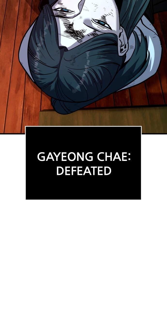 Read Justice Deserved chapter 50 image 141 on Lezhin