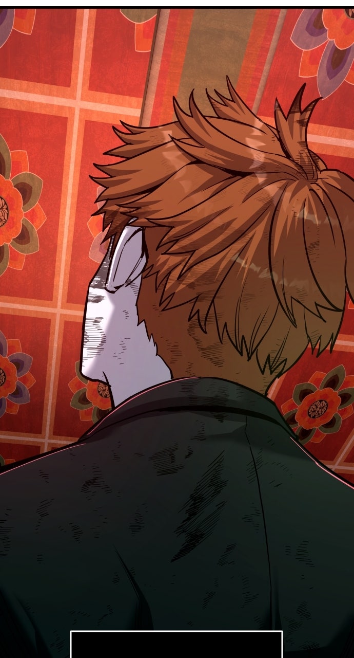 Read Justice Deserved chapter 50 image 142 on Lezhin