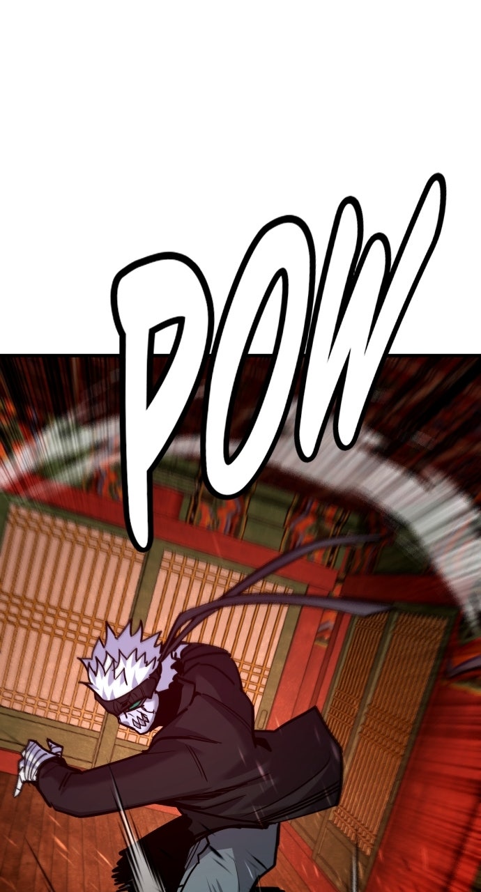 Read Justice Deserved chapter 50 image 94 on Lezhin