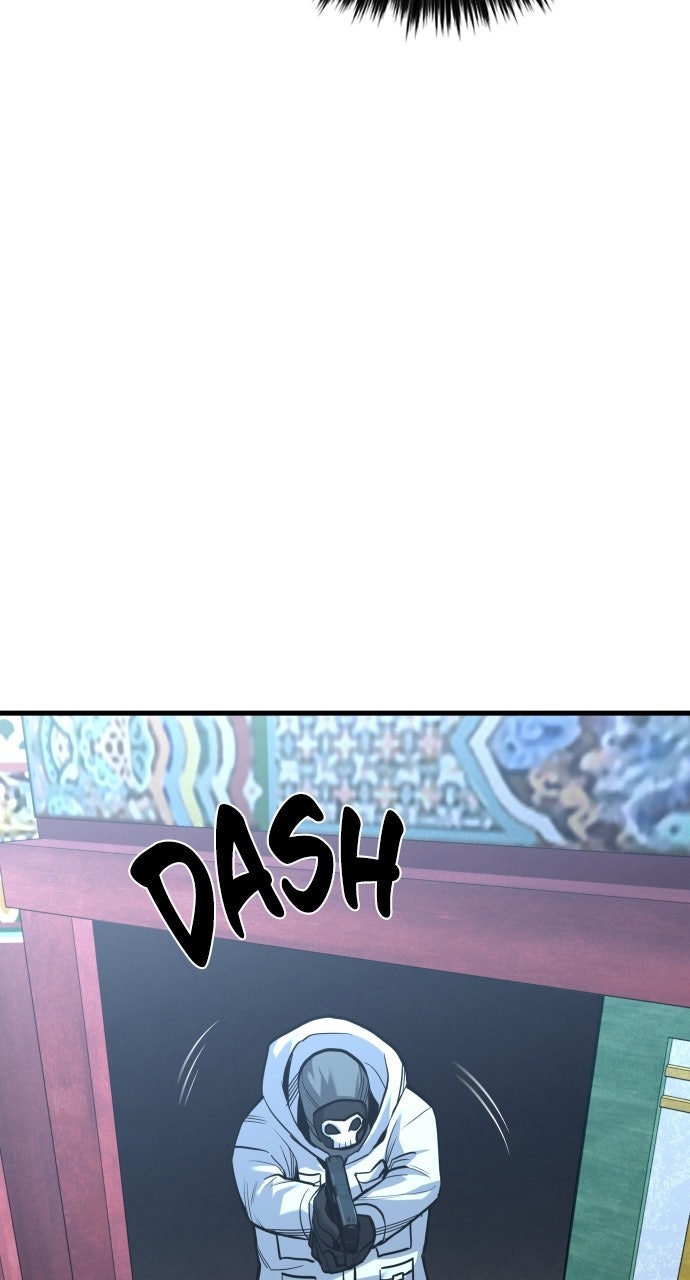 Read Justice Deserved chapter 51 image 16 on Lezhin