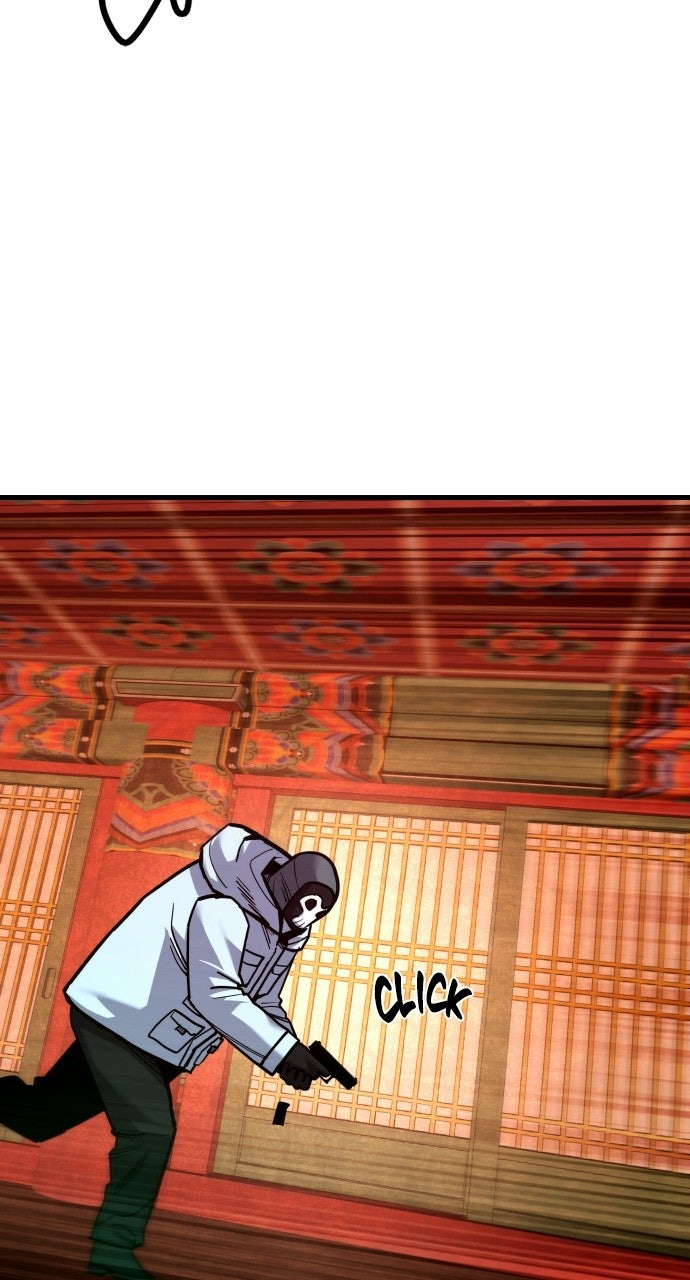 Read Justice Deserved chapter 51 image 2 on Lezhin