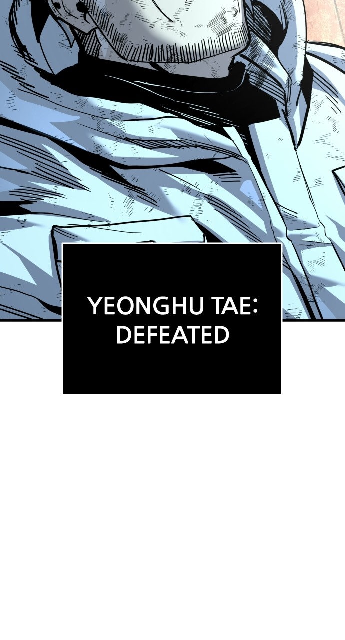 Read Justice Deserved chapter 51 image 59 on Lezhin