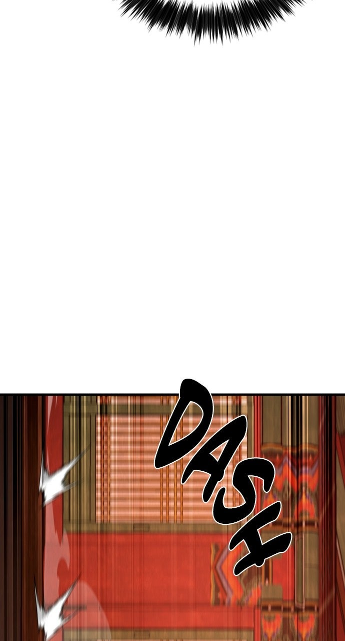 Read Justice Deserved chapter 51 image 6 on Lezhin