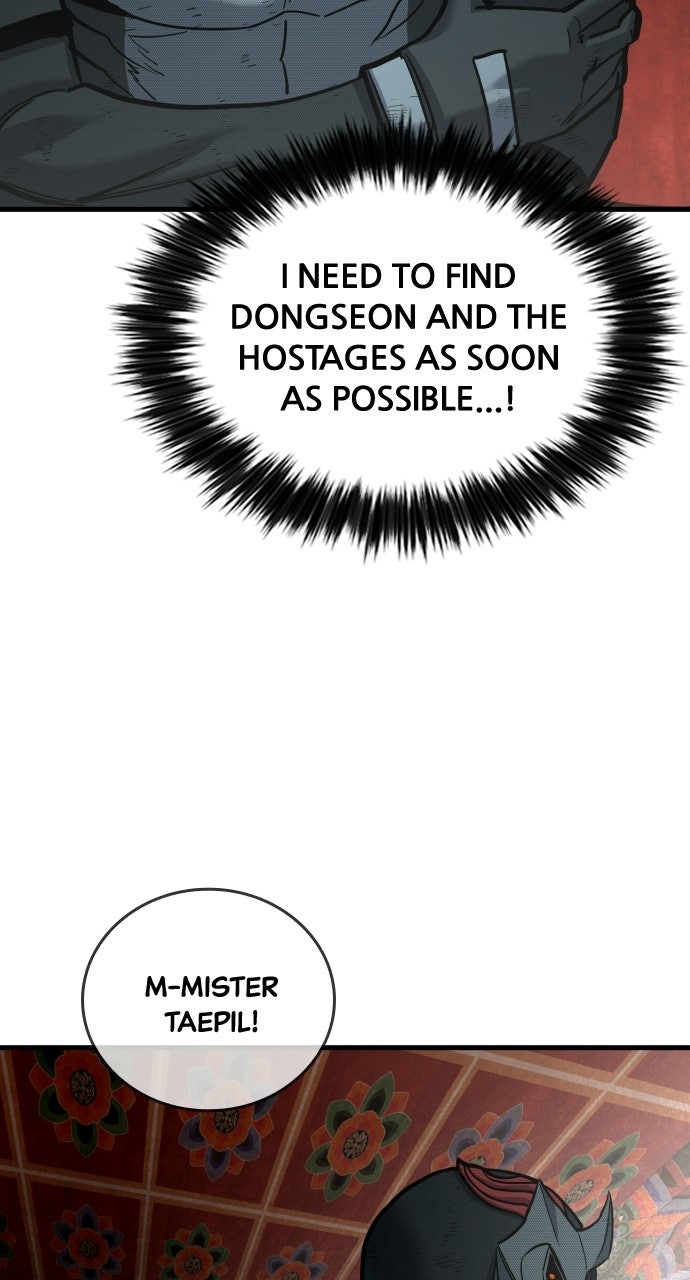 Read Justice Deserved chapter 51 image 61 on Lezhin