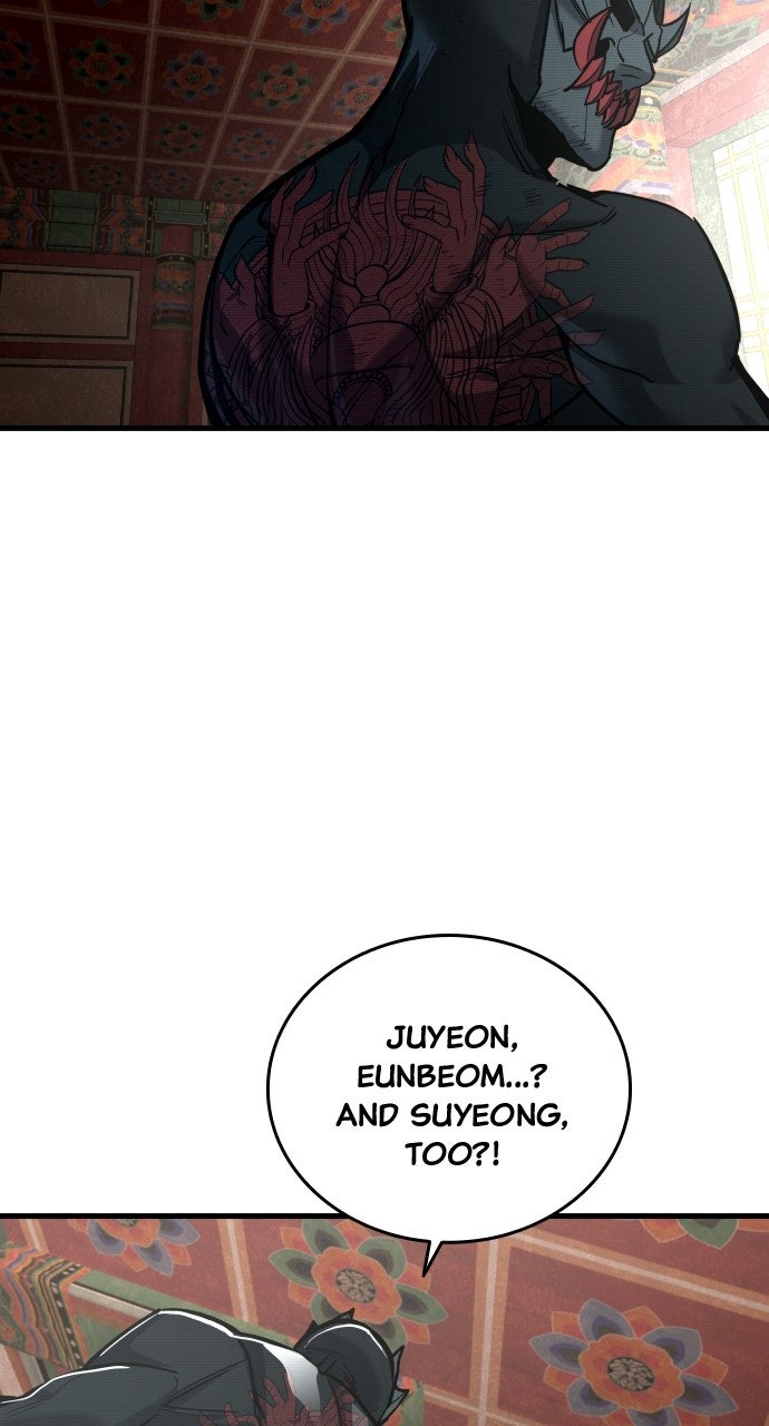 Read Justice Deserved chapter 51 image 62 on Lezhin