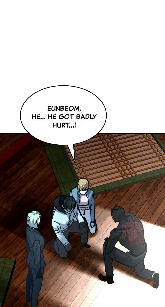 Read Justice Deserved chapter 51 image 64 on Lezhin