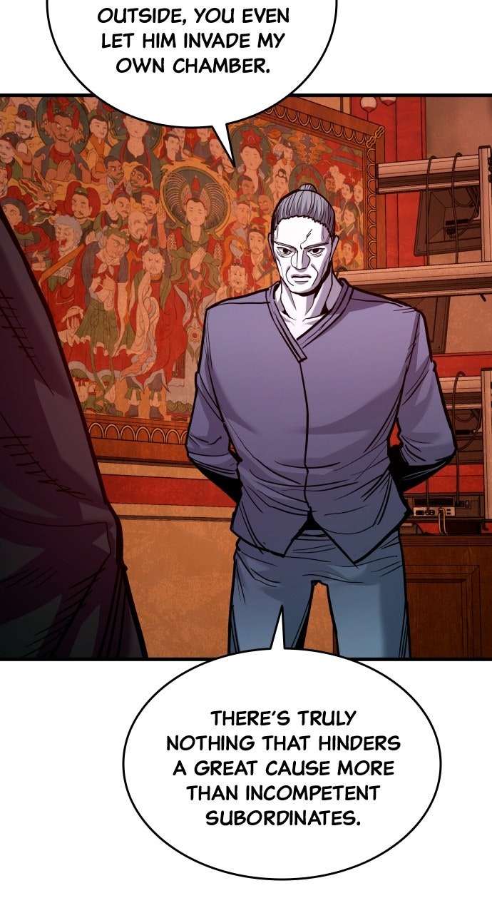 Read Justice Deserved chapter 51 image 93 on Lezhin