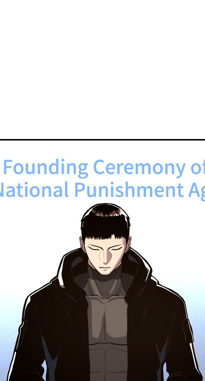 Read Justice Deserved chapter 52 image 128 on Lezhin