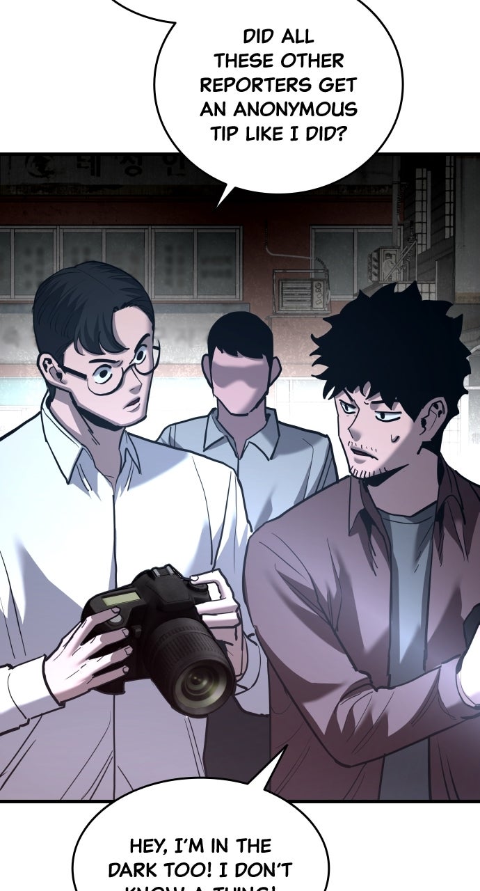 Read Justice Deserved chapter 53 image 10 on Lezhin
