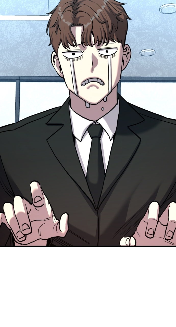 Read Justice Deserved chapter 53 image 122 on Lezhin