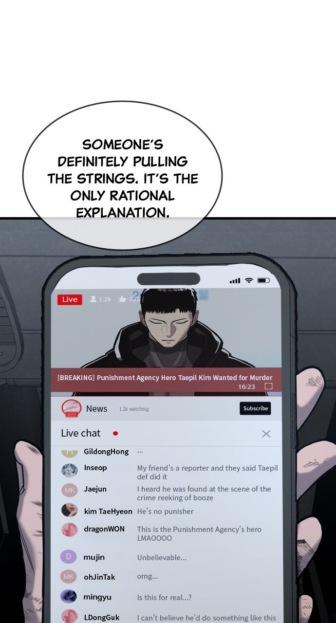 Read Justice Deserved chapter 53 image 28 on Lezhin
