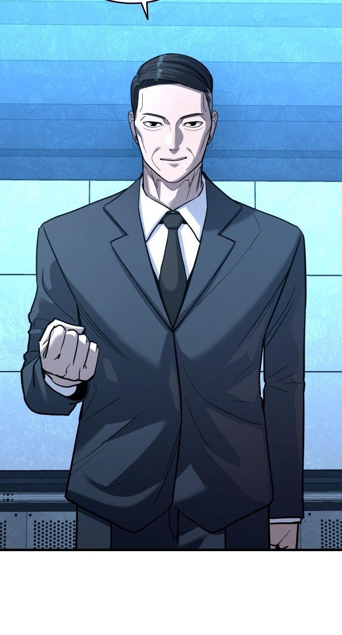 Read Justice Deserved chapter 53 image 41 on Lezhin