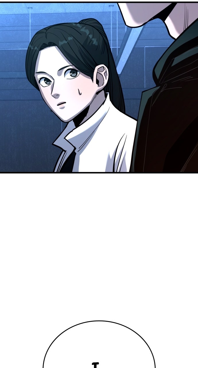 Read Justice Deserved chapter 53 image 72 on Lezhin