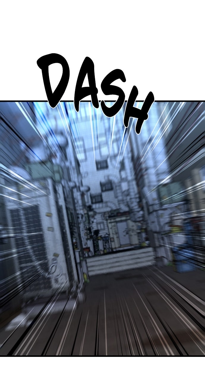 Read Justice Deserved chapter 53 image 76 on Lezhin