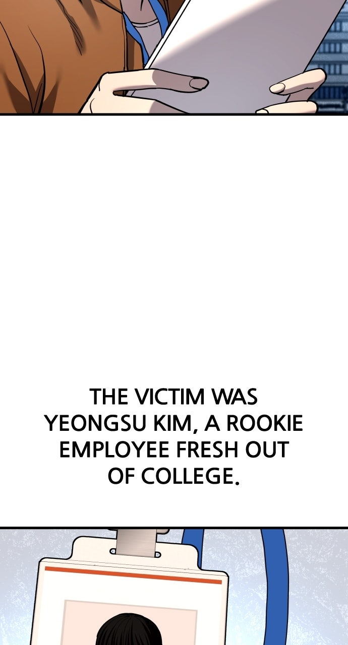 Read Justice Deserved chapter 54 image 11 on Lezhin