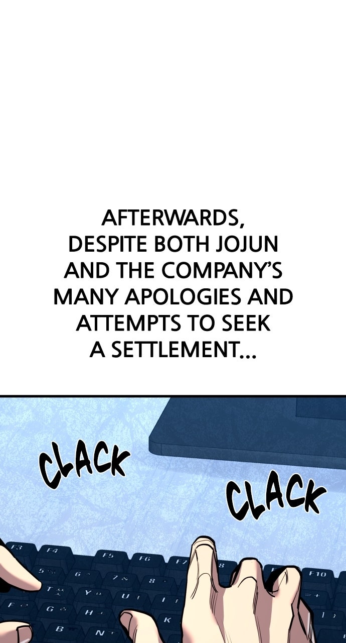 Read Justice Deserved chapter 54 image 16 on Lezhin