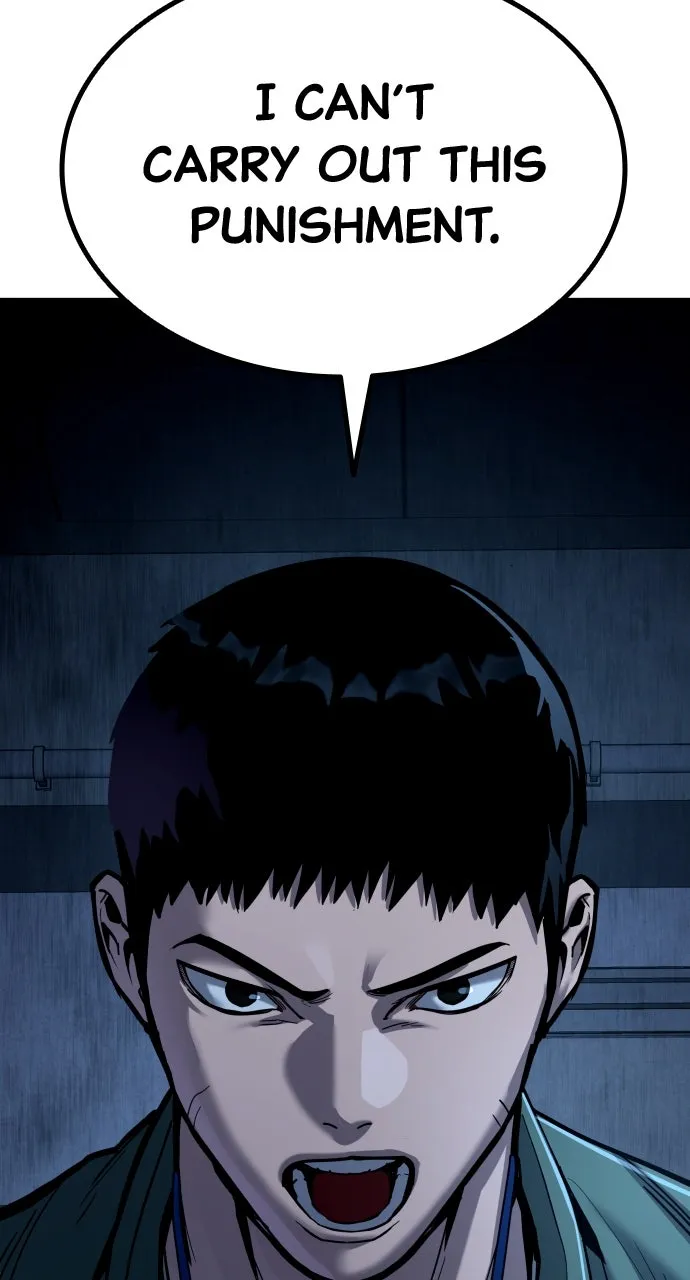 Read Justice Deserved chapter 56 image 109 on Lezhin