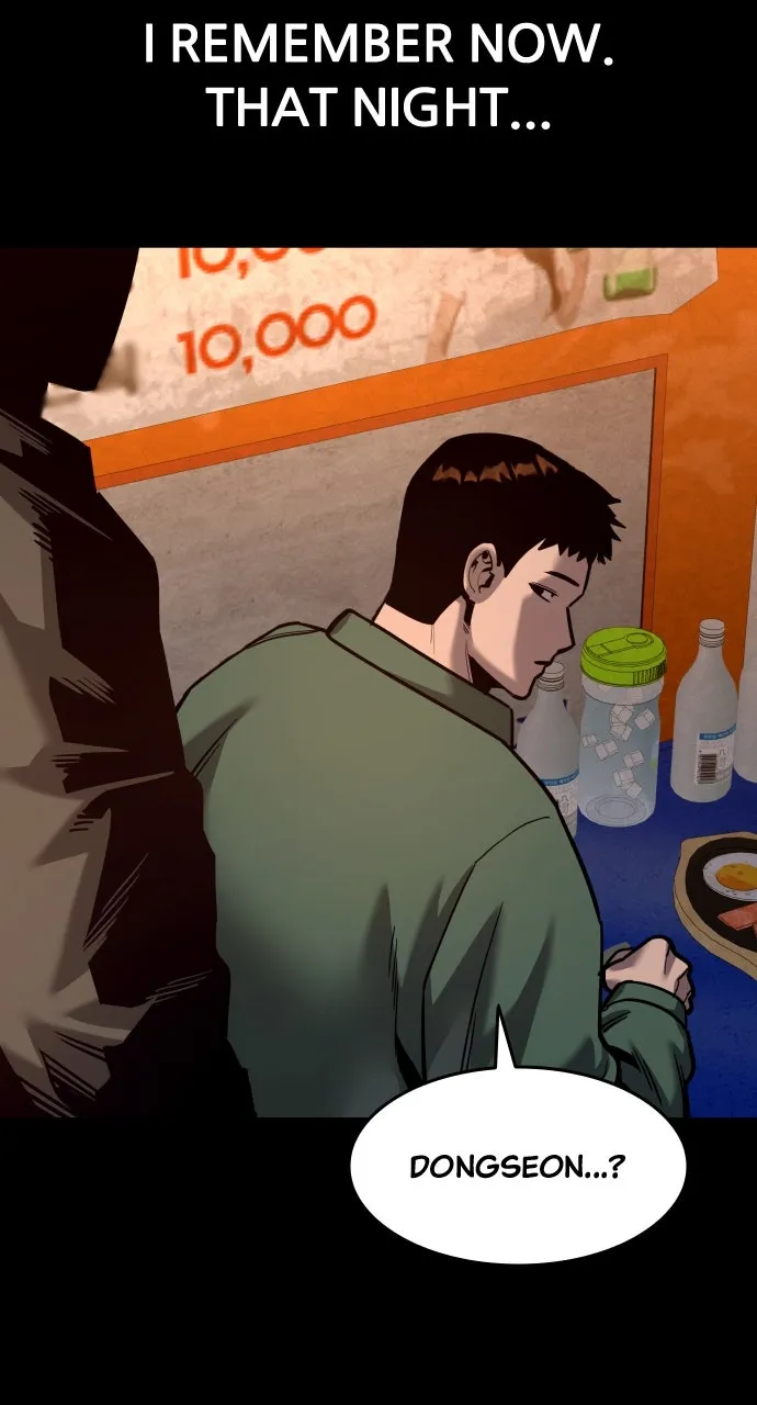 Read Justice Deserved chapter 57 image 105 on Lezhin