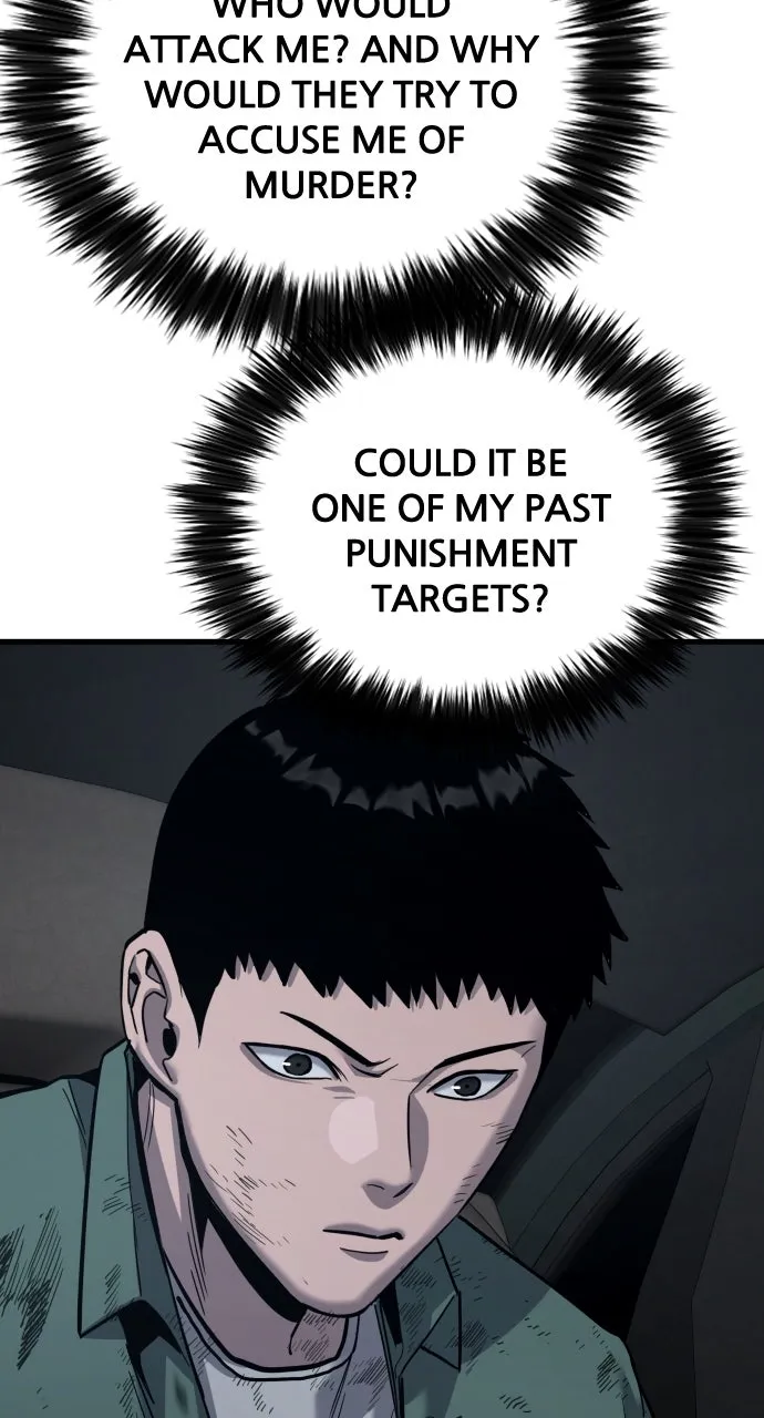 Read Justice Deserved chapter 57 image 108 on Lezhin