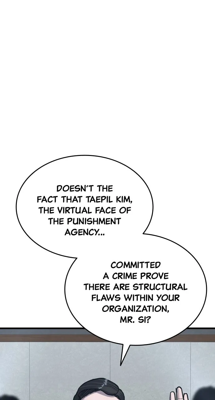 Read Justice Deserved chapter 57 image 112 on Lezhin